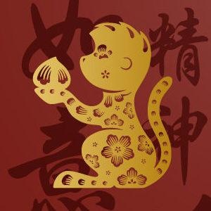 Horóscopo Chino Mono ¿Qué animal soy en el horóscopo chino? - Horóscopo Chino Mono