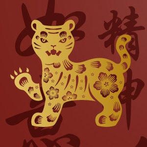 Horóscopo Chino Tigre ¿Qué animal soy en el horóscopo chino? - Horóscopo Chino Tigre