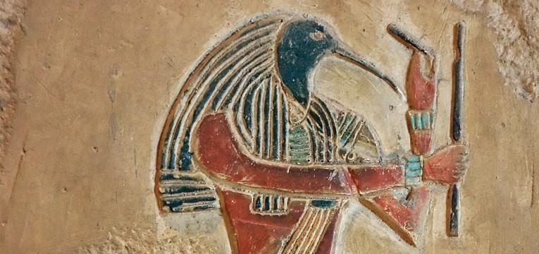 El Tarot o Libro de Thot El Tarot o Libro de Thot