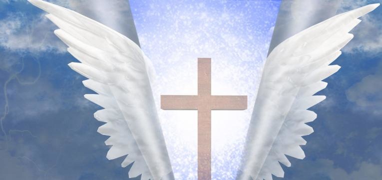 Ángel Vehuiah Ángel Vehuiah