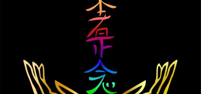 Hon Sha Ze Sho Nen Hon Sha Ze Sho Nen