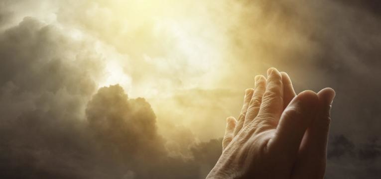 Oración ven a mí Oración ven a mí