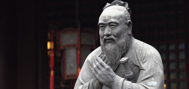 confucionismo