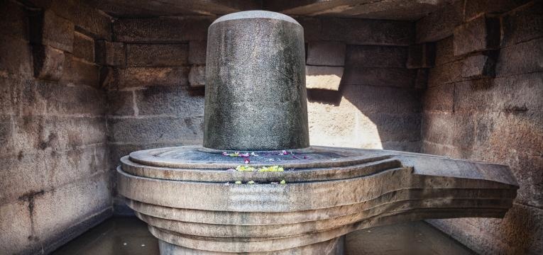 Lingam
