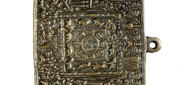 El aprendizaje de la astrología tibetana