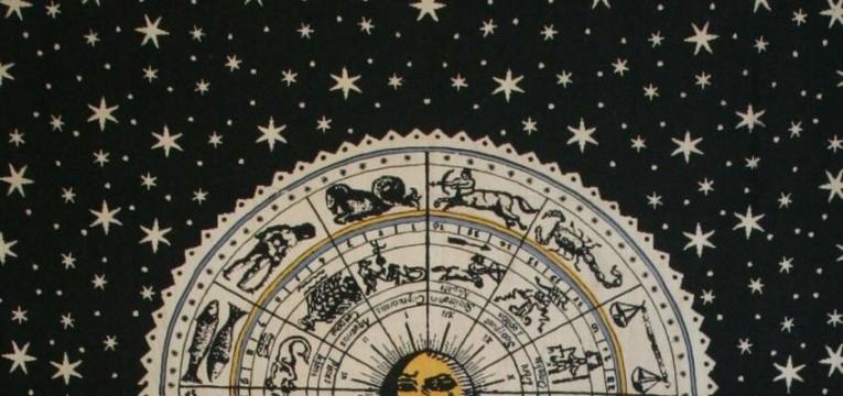 efemérides planetarias