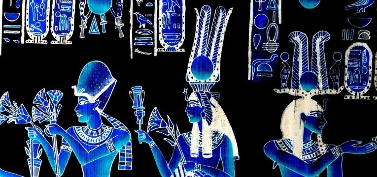 hijos de Amon-Ra hijos de Amon-Ra