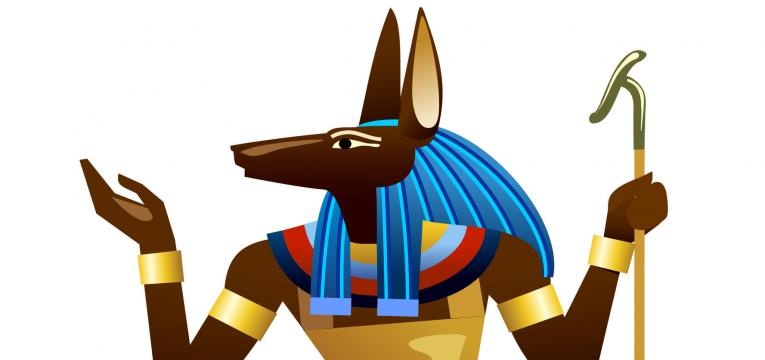 hijos de anubis