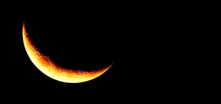 Luna creciente