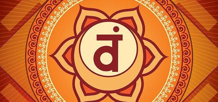 sacro Símbolo Antahkarana para el chakra del sacro