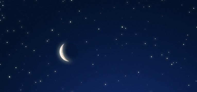Fases de Luna Menguante en 2019 - WeMystic Fases de Luna Menguante en 2019 - WeMystic