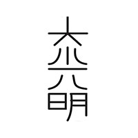 Símbolos Reiki: Dai Koo Myo