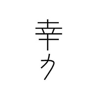 Símbolos Reiki: Koriki